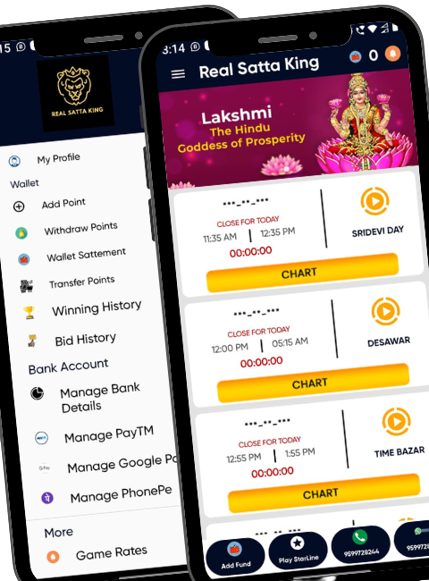 Showcase your app with Real Games